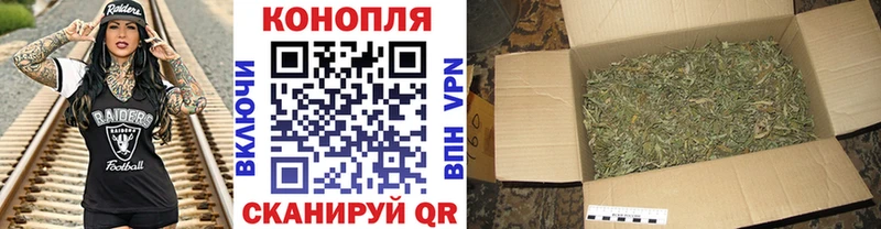 Наркошоп Кушва Амфетамин  Cocaine  ГАШИШ  МАРИХУАНА 