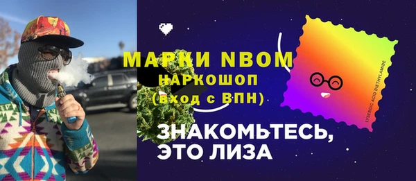 метадон Остров
