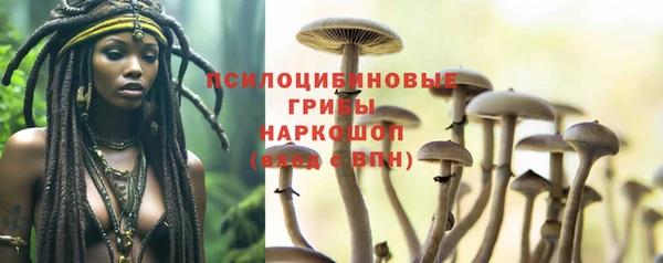 метадон Остров