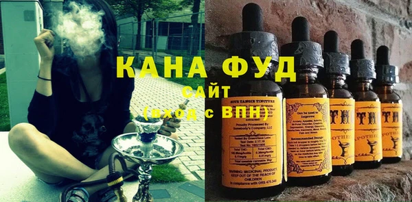 альфа пвп VHQ Данков