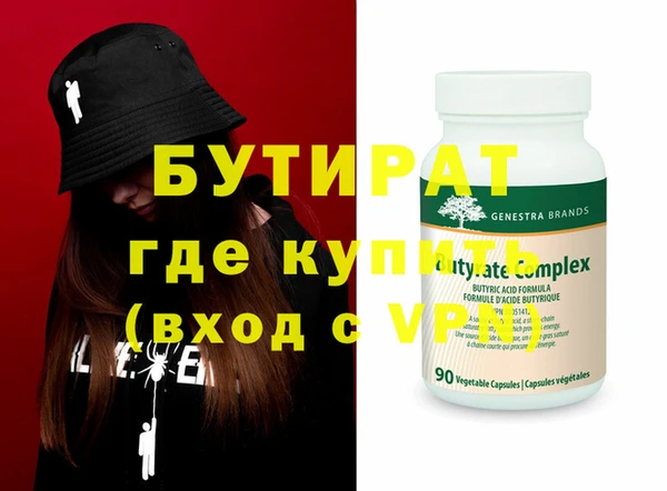 метадон Остров