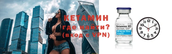 метадон Остров