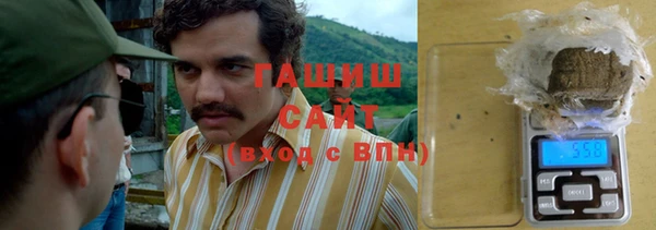 спиды Дегтярск