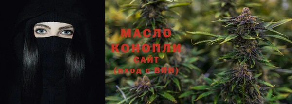 метадон Остров