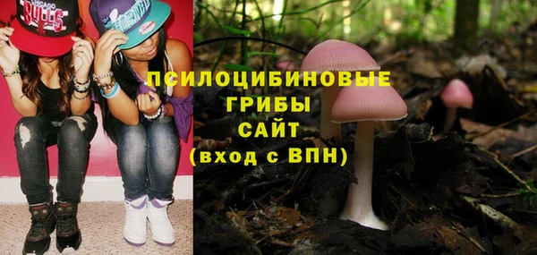 метадон Остров