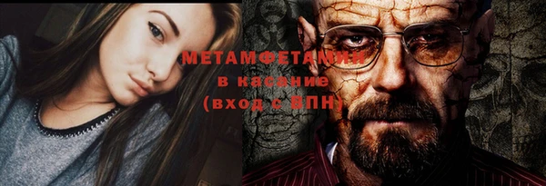 метадон Остров