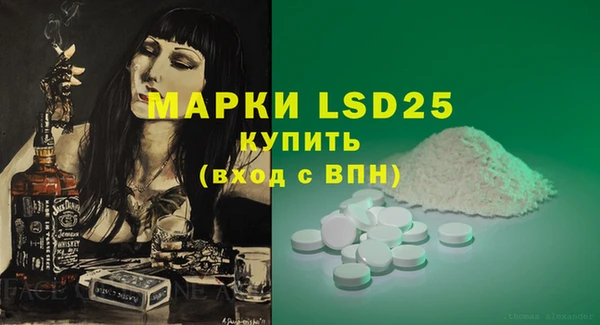 метадон Остров