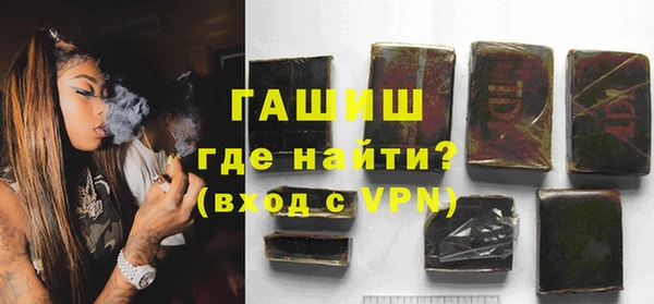 метадон Остров