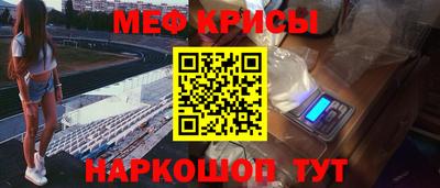прущий лед Ирбит
