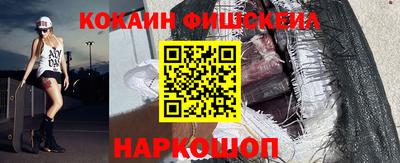 мет Изобильный