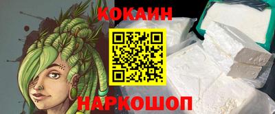 мет Изобильный
