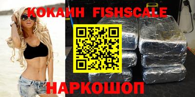 прущий лед Ирбит