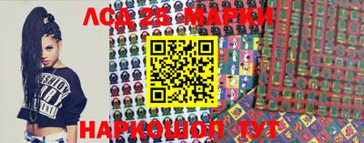 таблы Ипатово
