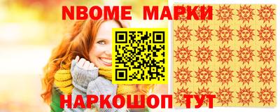 прущий лед Ирбит