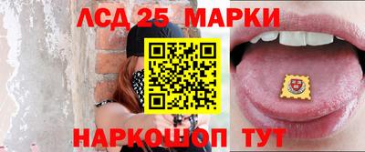 мет Изобильный