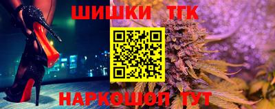 прущий лед Ирбит