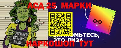 мет Изобильный