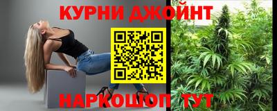 герыч Краснокаменск