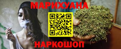 прущий лед Ирбит