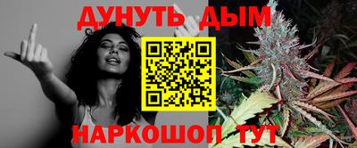 мет Изобильный
