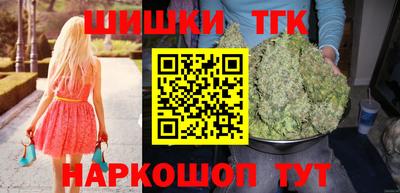 прущий лед Ирбит