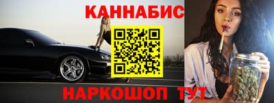мет Изобильный