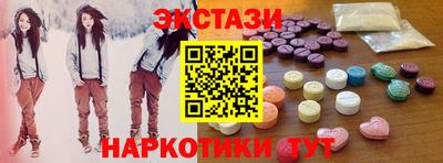 прущий лед Ирбит