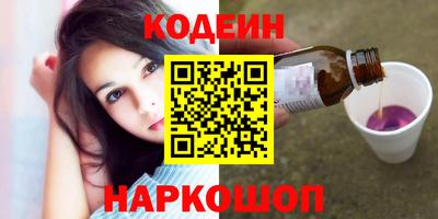 прущий лед Ирбит