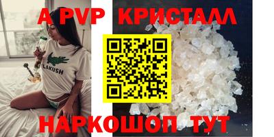 мет Изобильный