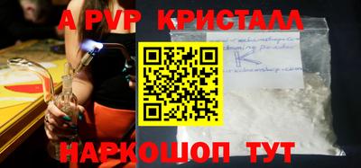 прущий лед Ирбит
