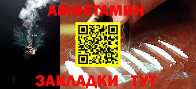 мет Изобильный