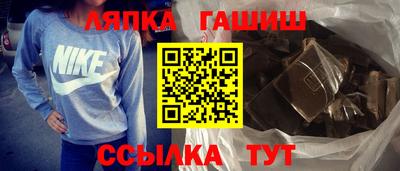 мет Изобильный