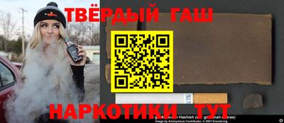 мет Изобильный