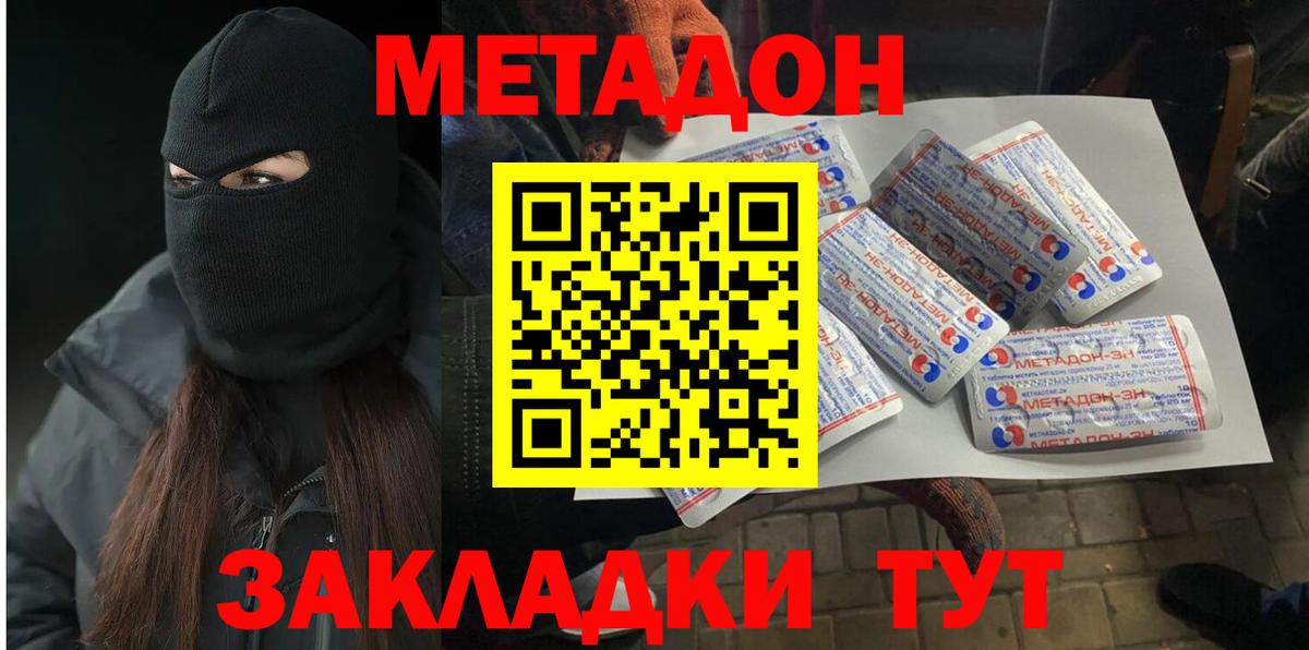 Гашиш Кушва