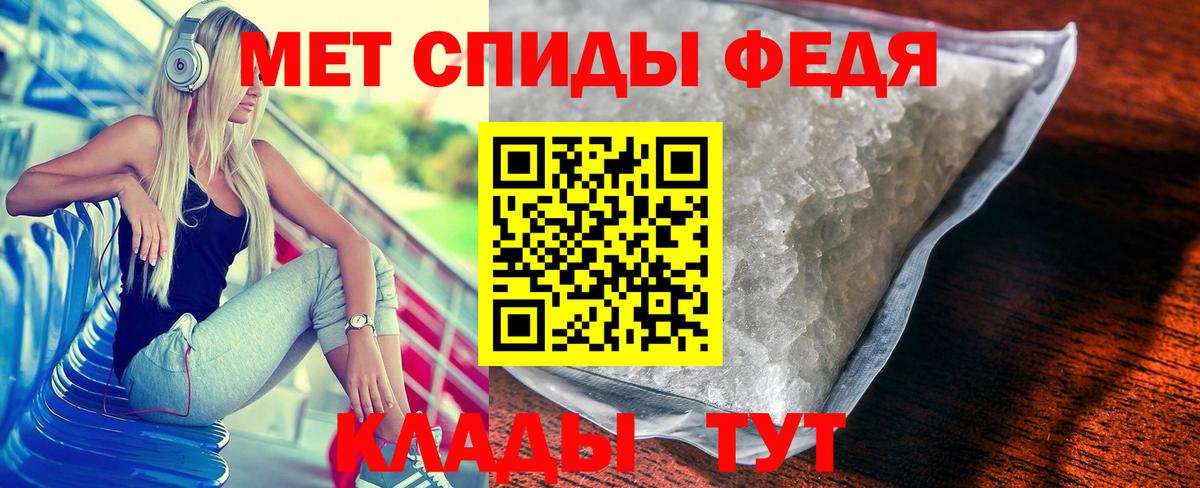 Псилоцибиновые грибы Кушва