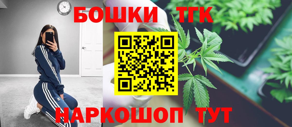 Каннабис ГИДРОПОН  Вход с VPN  Конопля марихуана  Кушва 